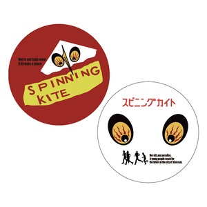 【SPINNING KITE】ステッカーセット