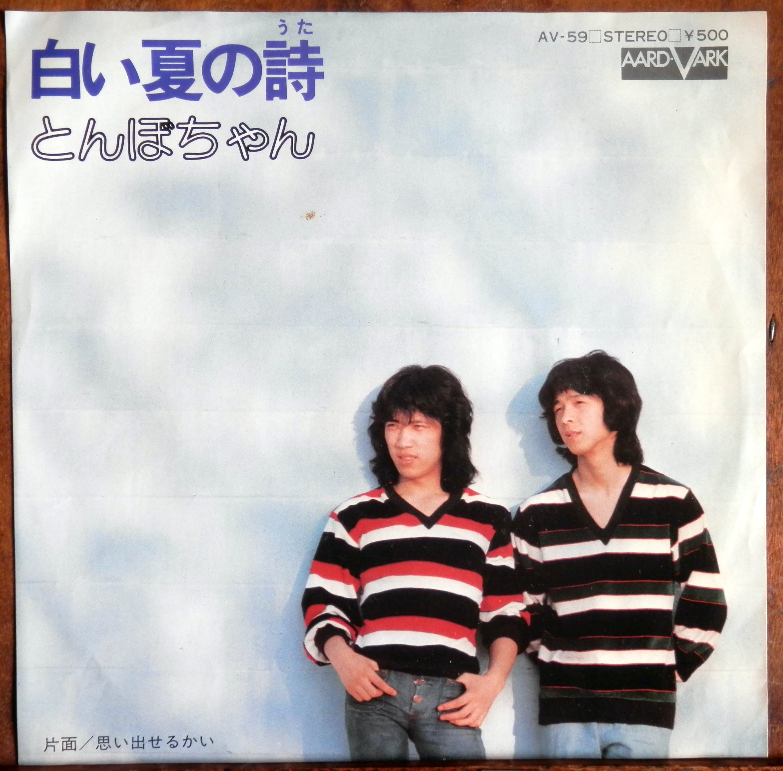 c6d2f9c471c97c6a12d24ef75e995c