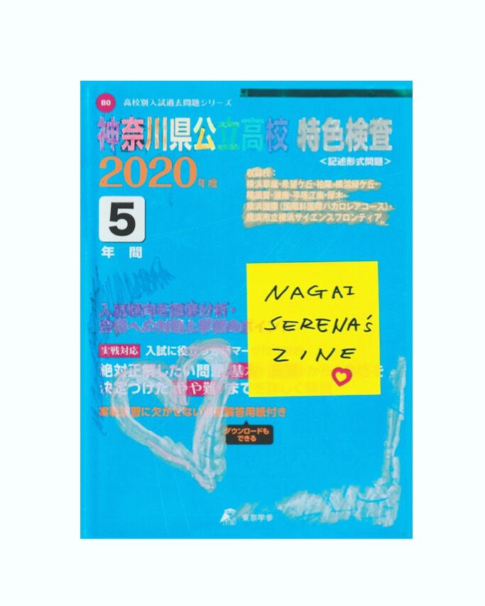 TOMFL（モンゴル語能力検定試験）公式標準問題集 6105UKjIvXL._UF350,350_QL80_.jpg