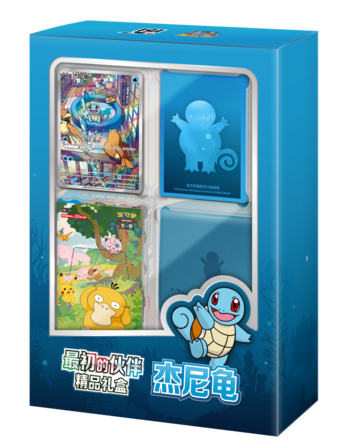 ポケモンカード コレクションファイル Gem Pack vol.2 | Pay ID