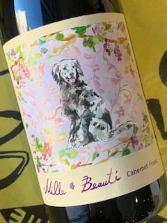 穀（KOKU）赤 2023 98ワインズ 赤ワイン | YAMAJIN公式通販-マスター