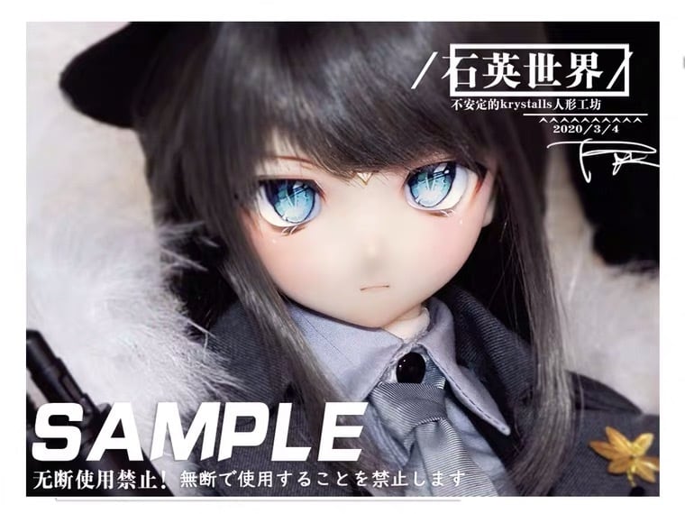ドール アイ 1/3 1/4 1/6 1/8 DOLL SD DD MDD MSD YOSD オビツ11 ドール アイ 1/3 1/4 1/6 1/8 DOLL SD DD MDD MSD YOSD オビツ11