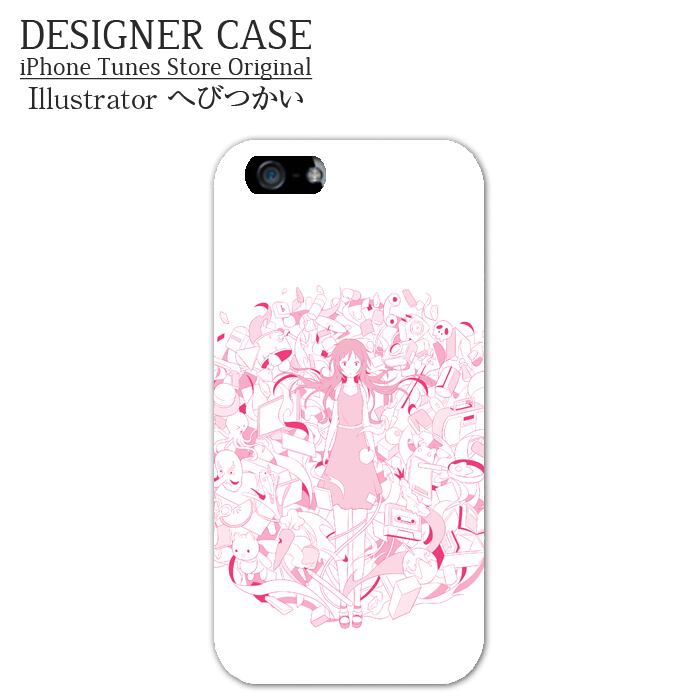 iPhone6 Hard Case[yuuwaku] Illustrator:hebitsukai