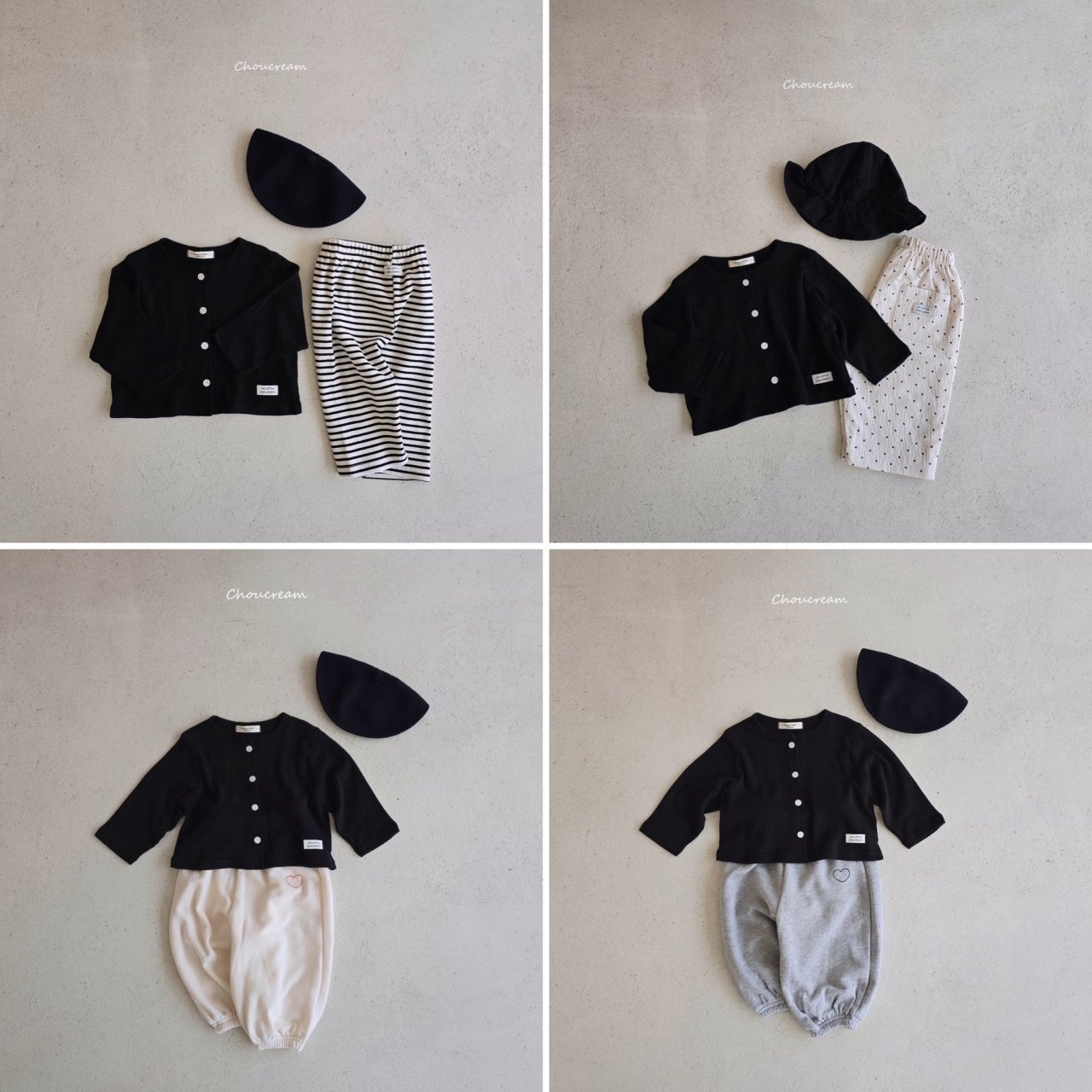 [choucream] Ailet Cardigan / [슈크림] 아일렛가디건