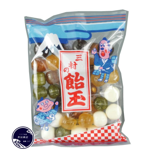 三村の飴玉 あめ玉 菓子 手作り飴 40玉 静岡 牧之原名物 | マルサ海藻