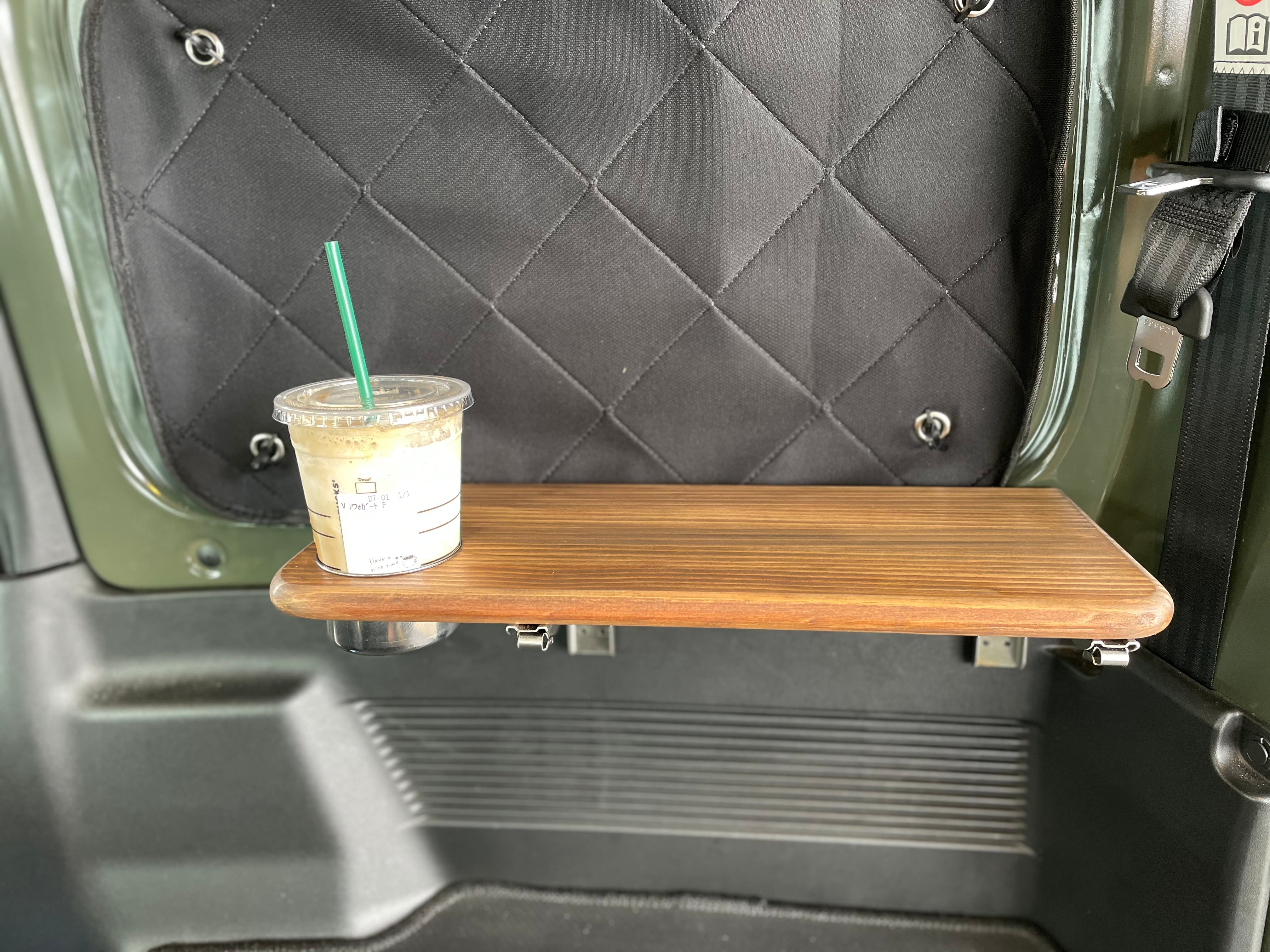 ドリンクホルダー付きサイドテーブル スモールサイズ