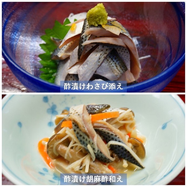出世魚 こはだ の酢漬けセット 6パック入り 天草水産加工場 Online Store