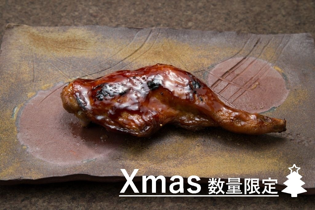 ローストレッグ・醤油(Xmas)