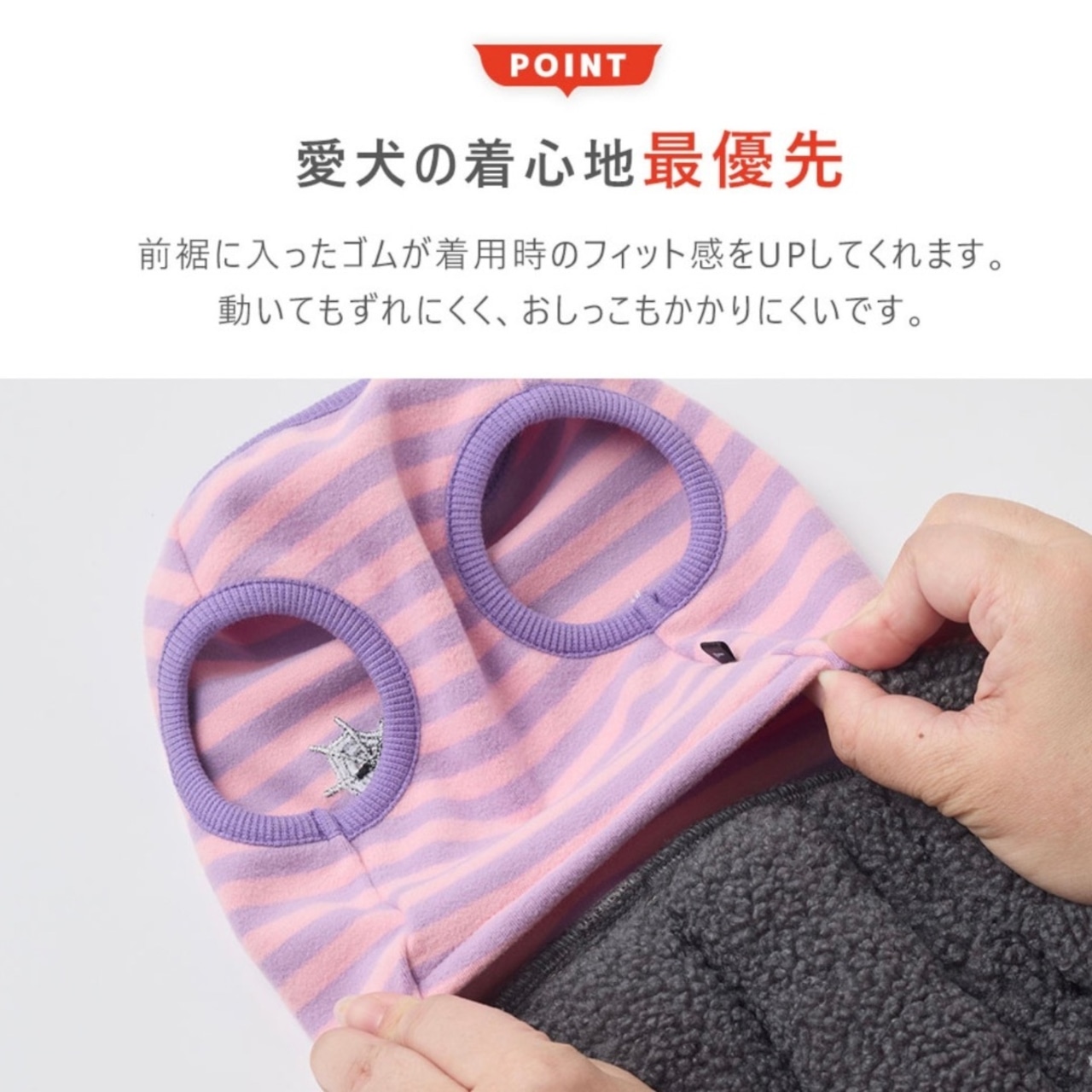 I DOG パンプキンワンピ アイドッグ