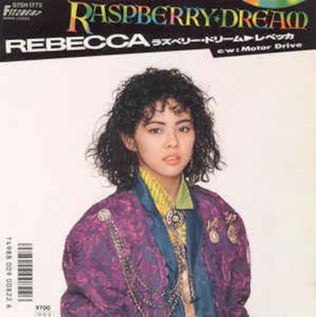レベッカ raspberry dream
