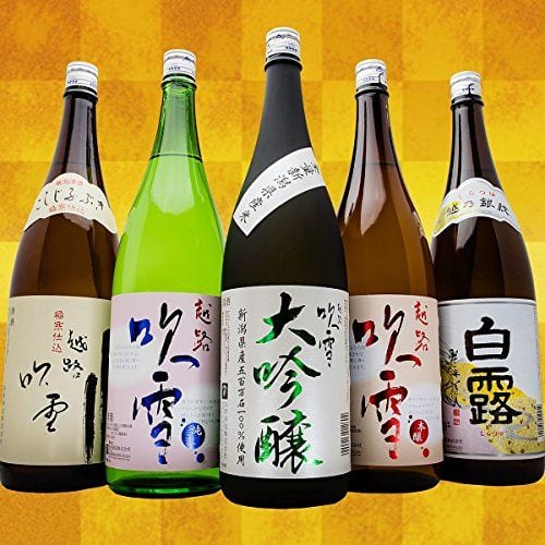 日本酒セット 京ひな 純米大吟醸 大吟醸1800ml 2本