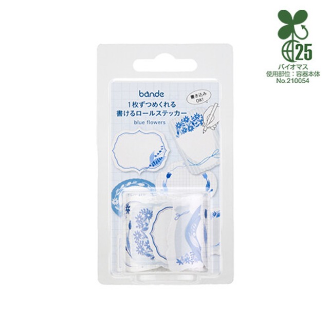 bande　blue flowers　書けるロールステッカー　BA01