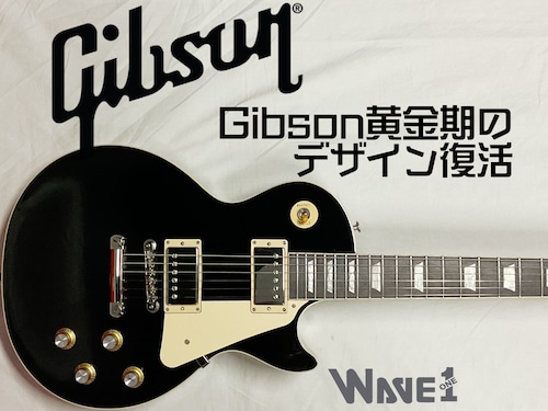 【Gibson】Les Paul Standard ’60s