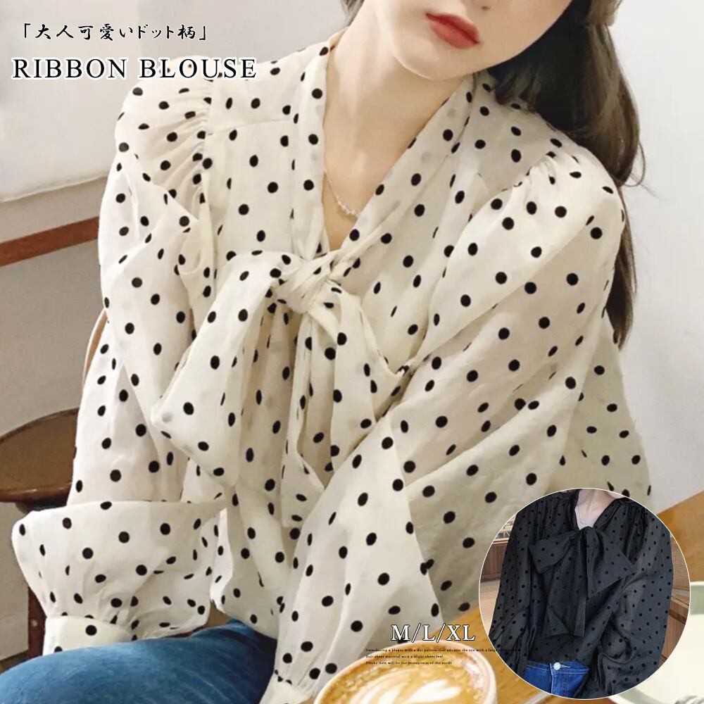ドット柄 リボンタイブラウス レディース