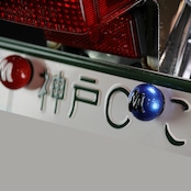POP'HEAD NumberBolt ラメブルー