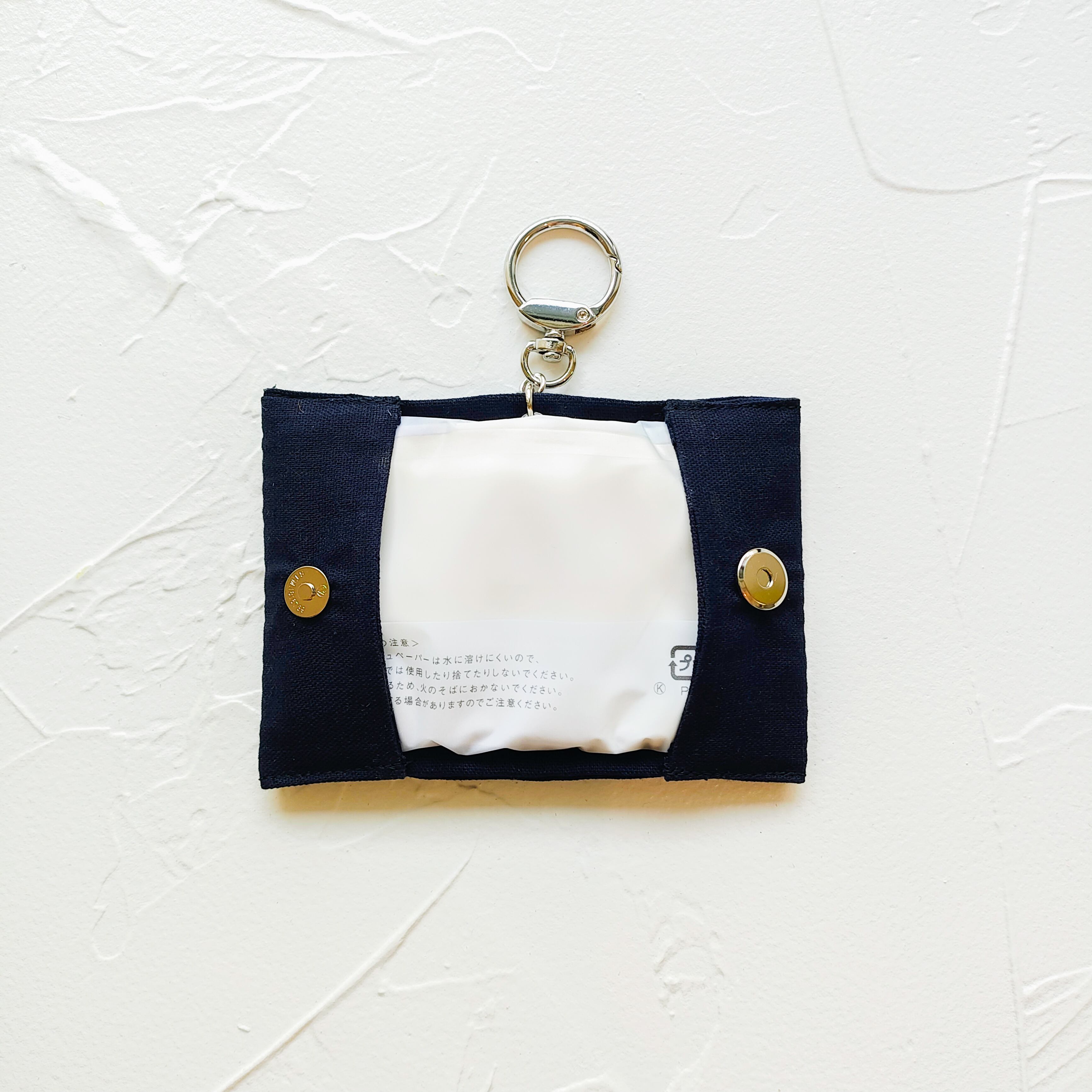 【ポケットティッシュケース】☽