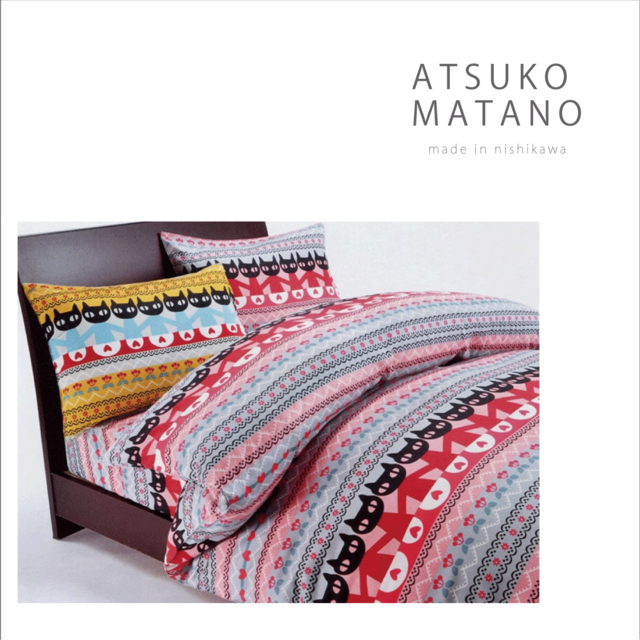 西川 日本製 掛け布団カバー シングル 150×210cm マタノアツコ