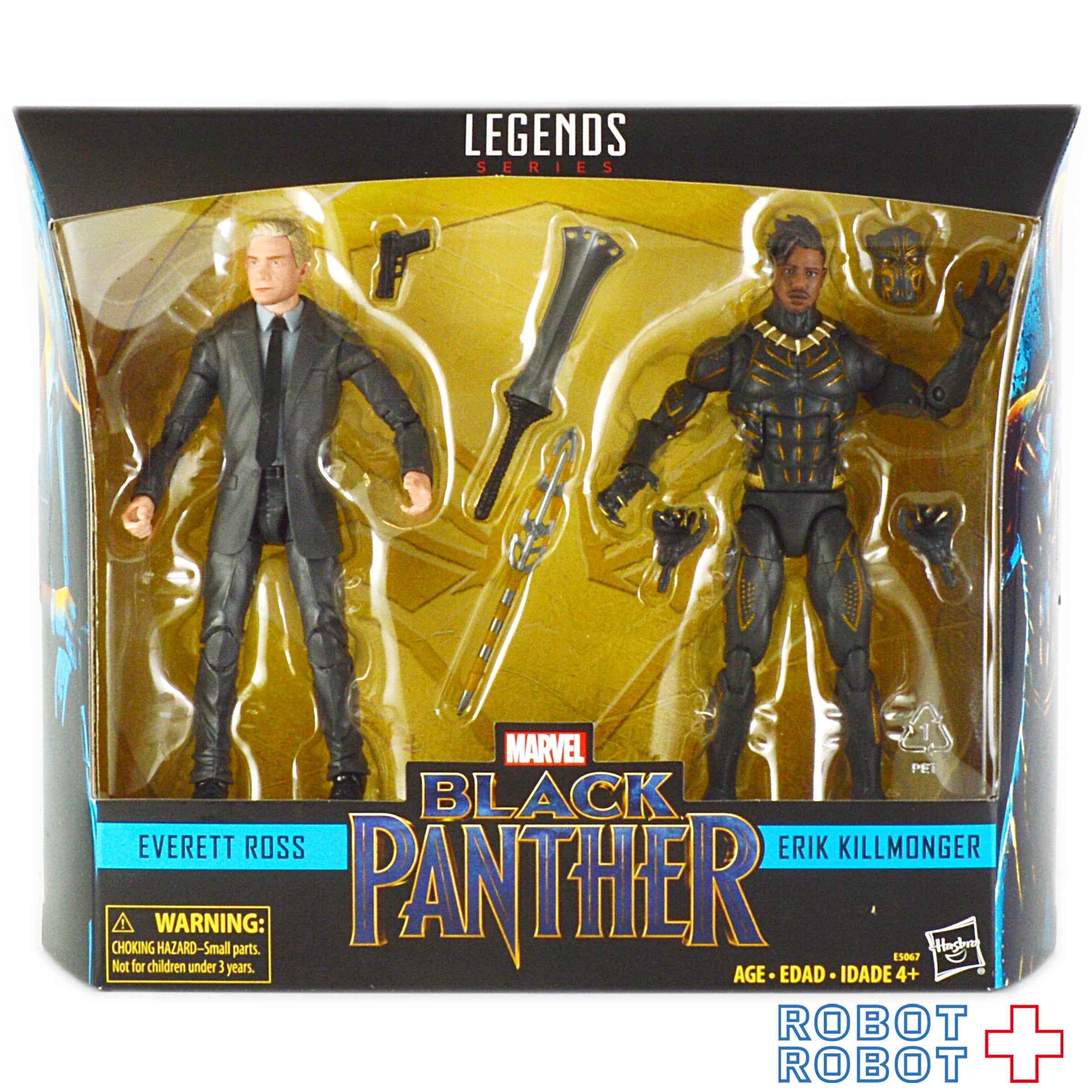 レア マーベル レジェンド エリック・キルモンガー & エヴェレット・ロス マーベル・レジェンド エリック・キルモンガー & エヴェレット