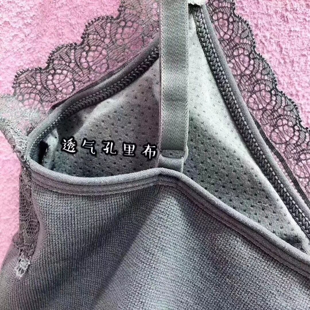 レースブラトップ