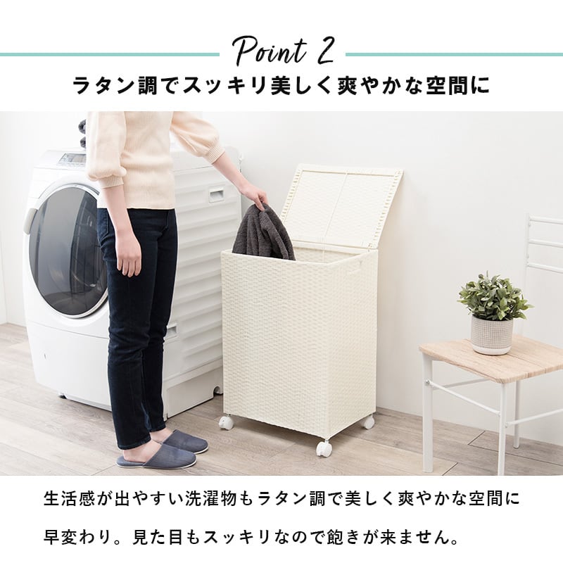 ランドリーボックス 収納ボックス 収納BOX キャスター付 新生活 一人暮らし 容量70L【幅60】【奥行38】