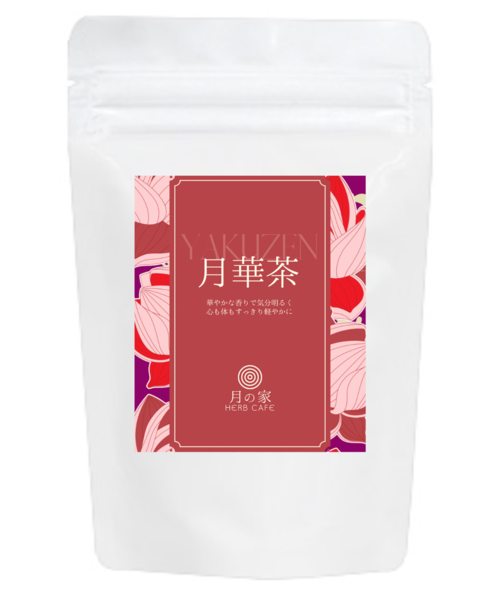 月華茶