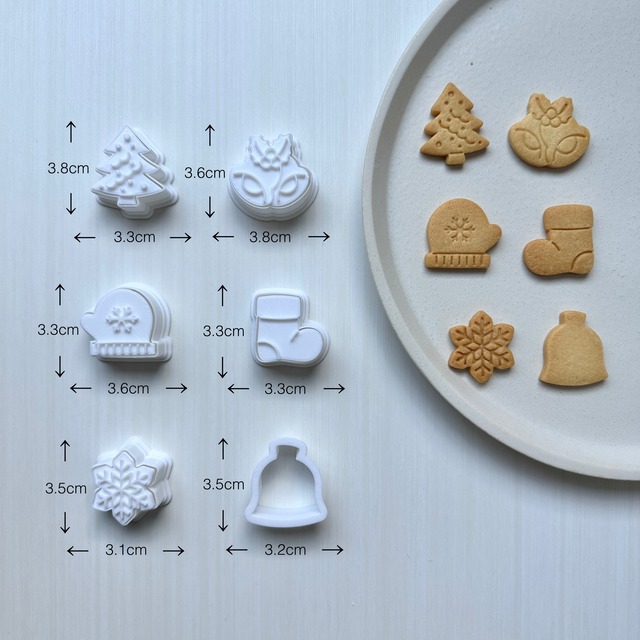 クリスマスミニクッキー型②