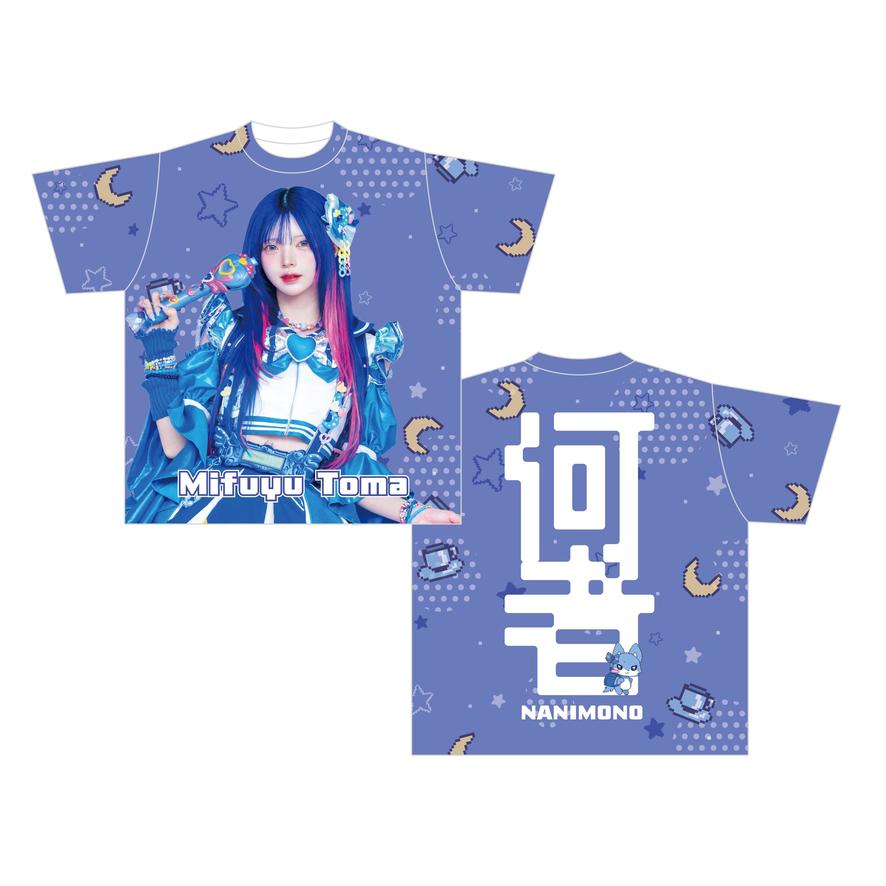 フルグラフィックTシャツ（全7種） | TAKARAMONO大集合 ウチらNANIMONO