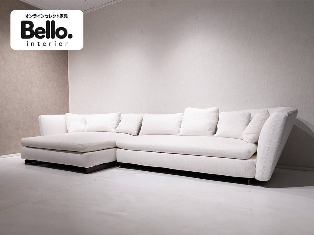 ligne roset ROSETPloum プチ2P / モダン 名作 デザイナーズ ソファ 2
