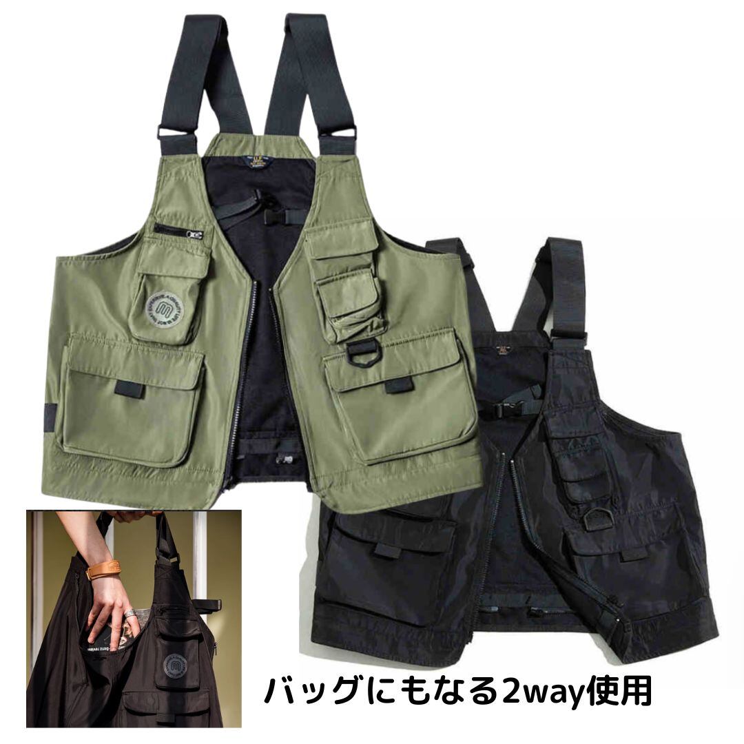 2way多めポケットのワークベスト A18017