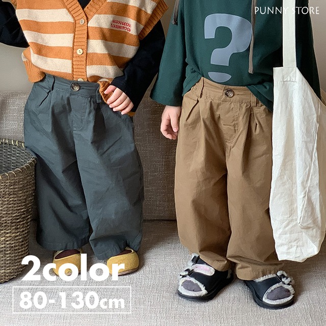 《取寄》 ミリタリータックパンツ （全２色） Bobi 2023秋 韓国子供服 パンツ ズボン