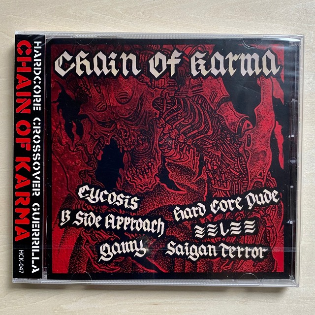 【CD】V.A | Chain Of Karma