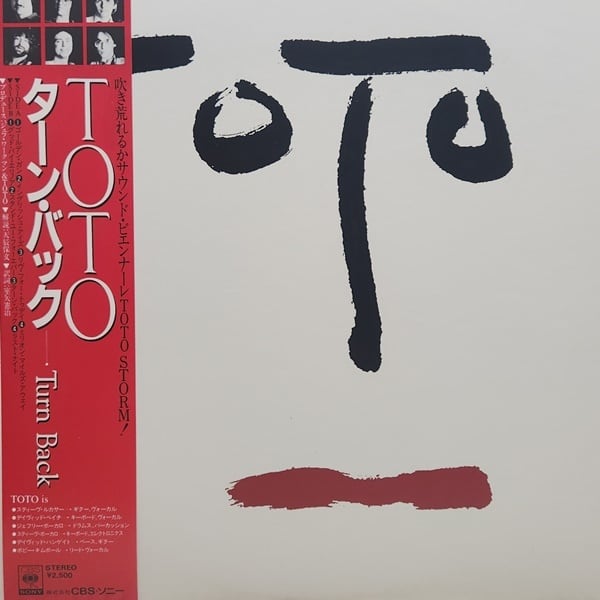 Toto / Turn Back [25AP 2000] - 画像1