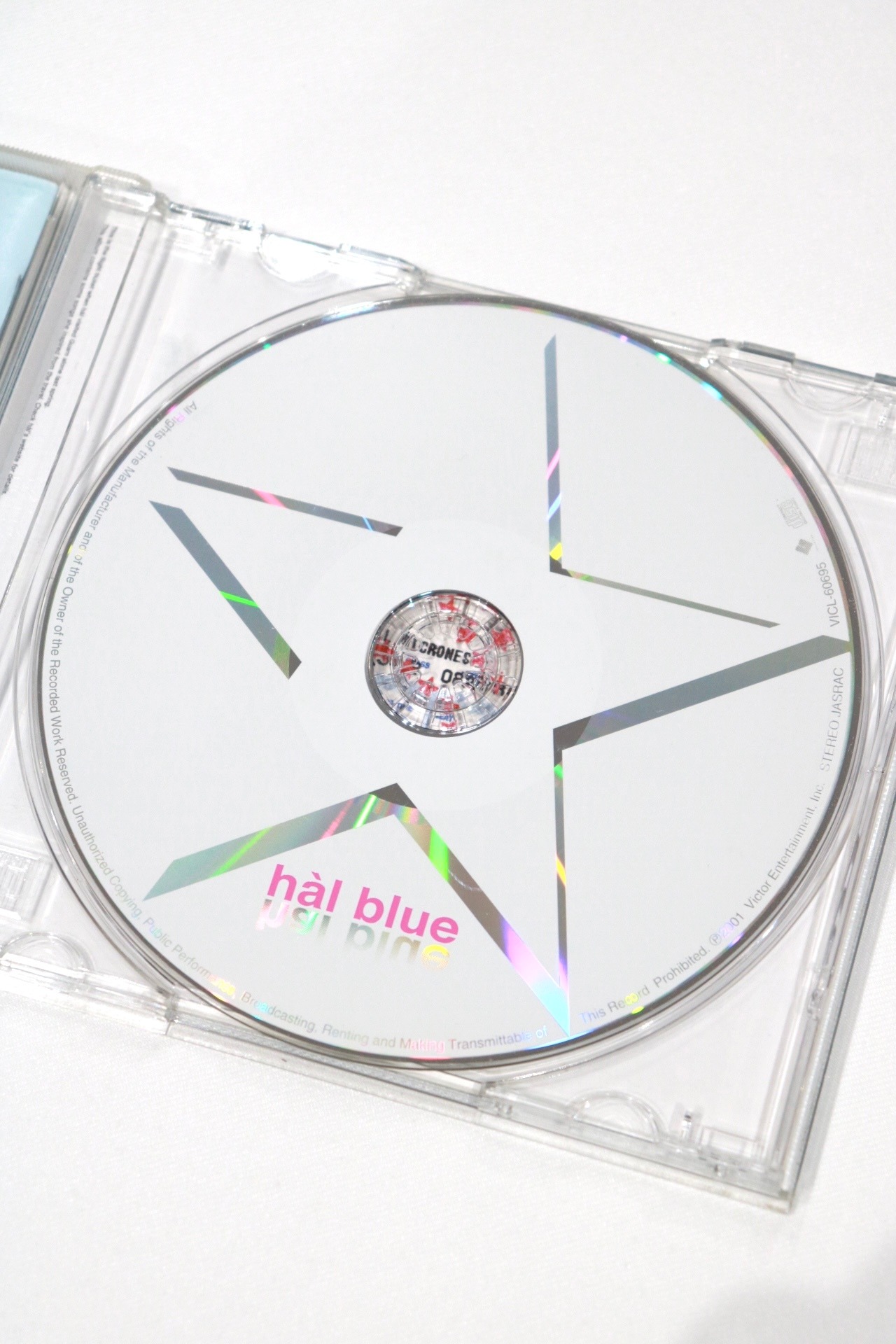 hàl - blue
