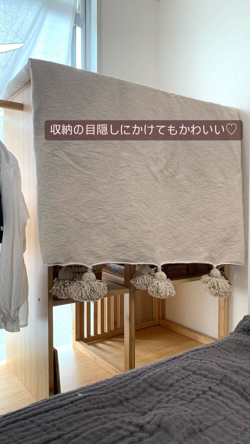 ポンポンブランケット毛布ラグpompom blanket ブルー大