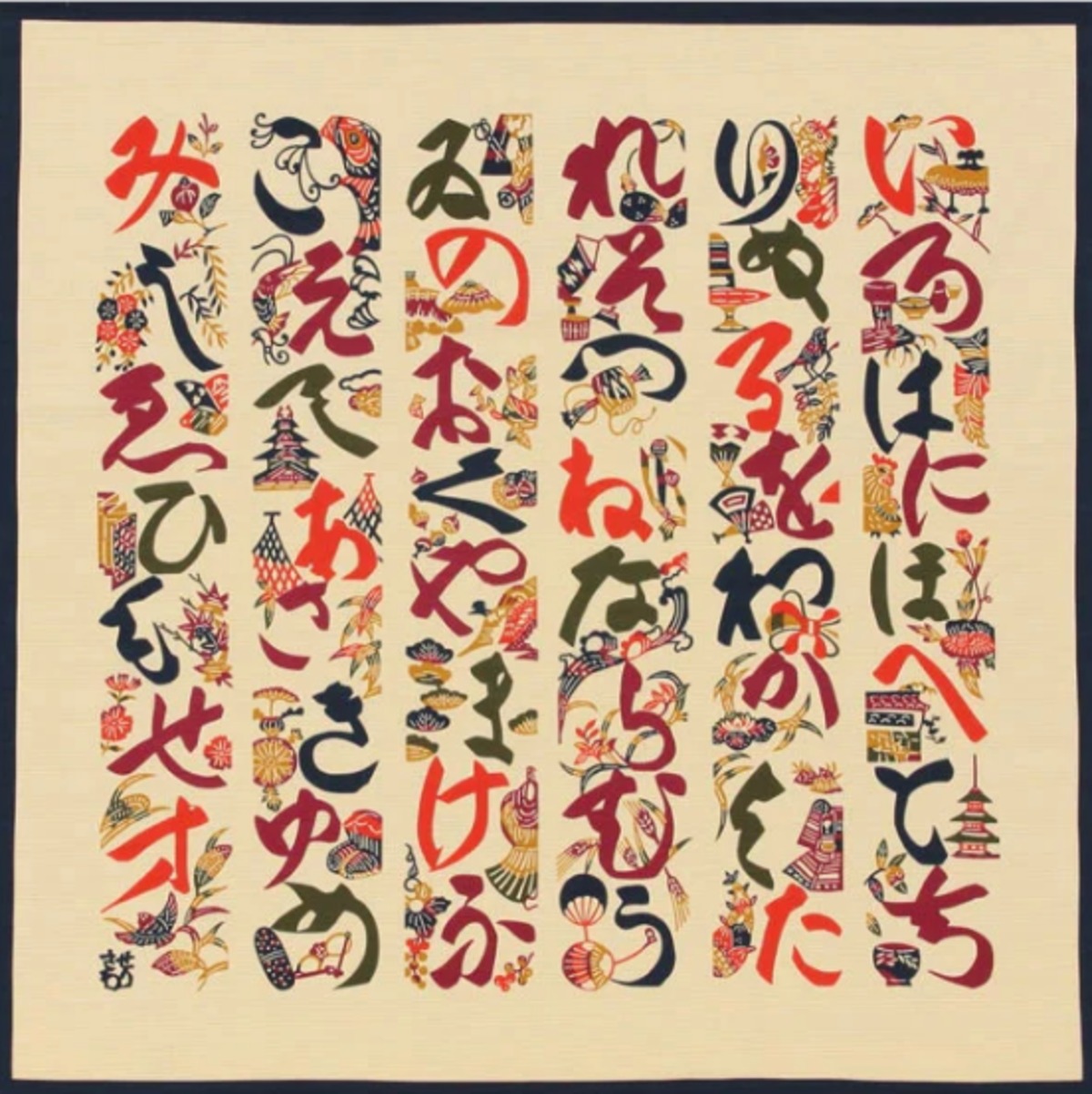 c6e45b7bdaf20d71401674640fb2df