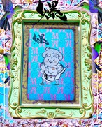 【催眠波動セット✨】『爆筋招き猫』波動カード☯️＆『マジカル催眠』音源☪️✨