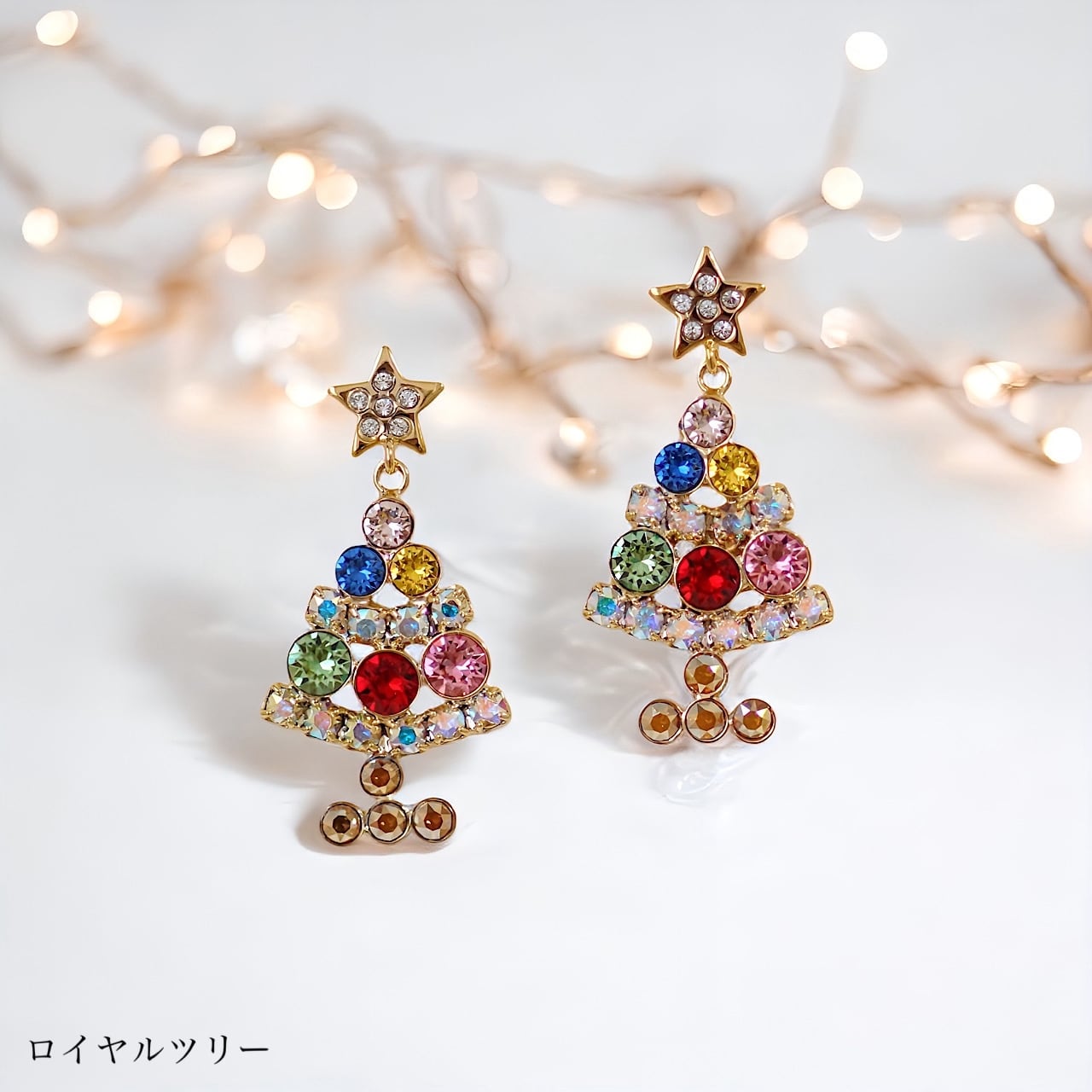クリスマスツリー ピアス | MAKI NUMOTO (マキ ヌモト) ｜コスチューム