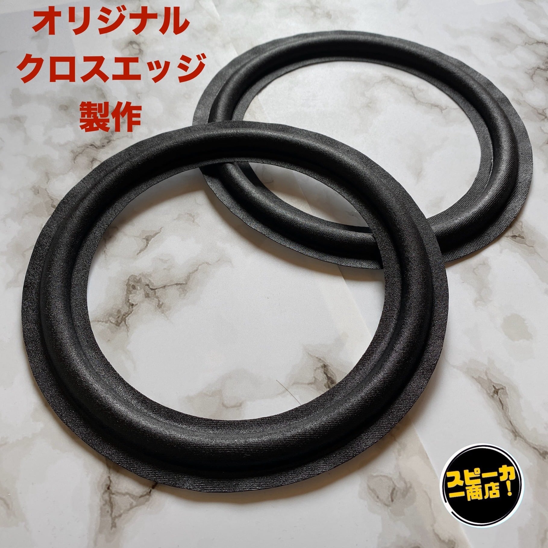 スピーカー　専用出品 Electro-Voice(E/V) ZXシリーズ ZX5シリーズスピーカシステムZX5-90B