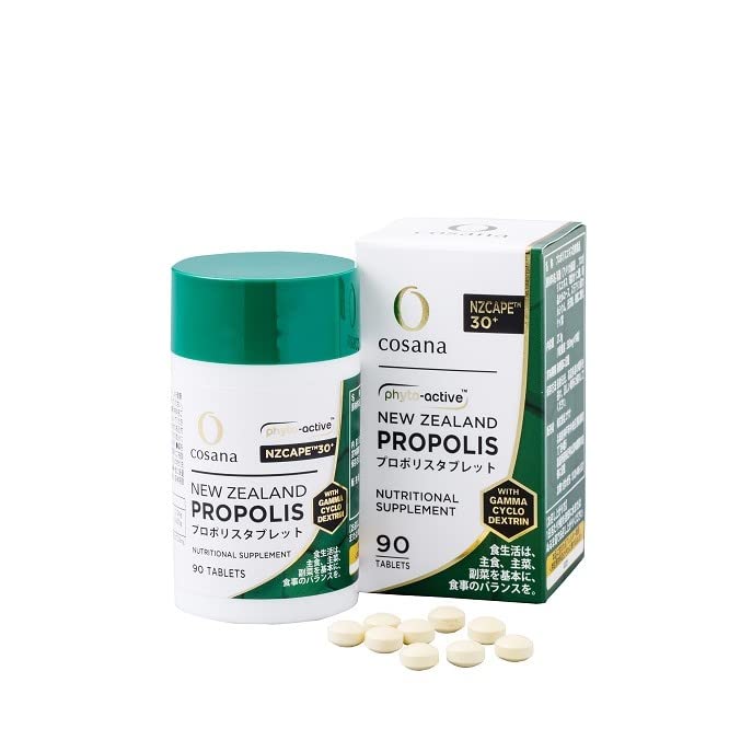 コアセルエラスチンカプセル【COACER ELASTIN】undiluted capsule | Pay ID