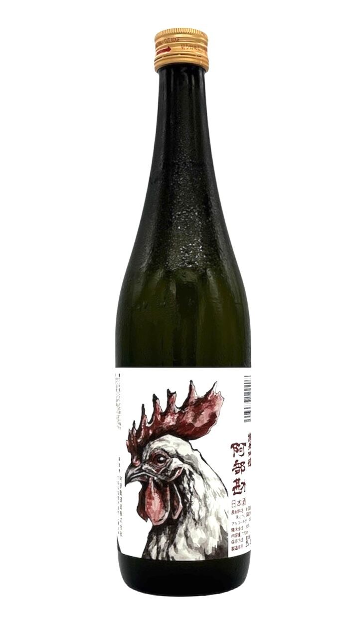 竹久夢二　シルアルナンバー入り　本土のみの方　状態はかなり良いまとめ買い出来ます 竹久夢二シルアルナンバー入り本土のみの方状態はかなり良いまとめ買い