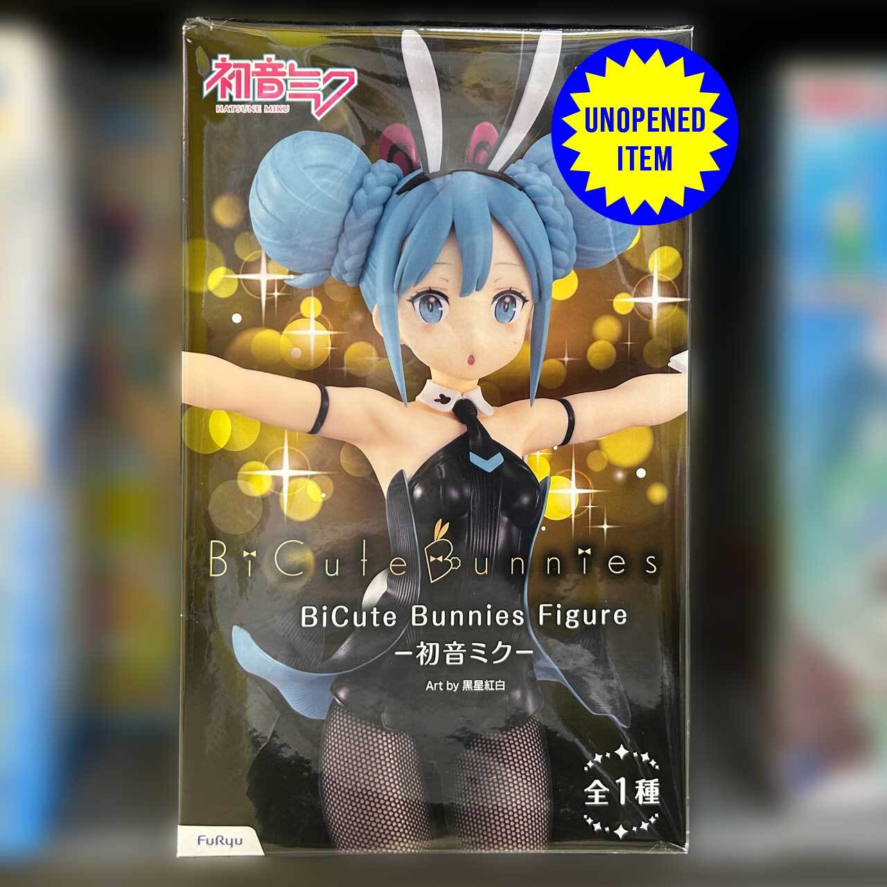 Hatsune Miku BiCute Bunnies Figure | PAY ID