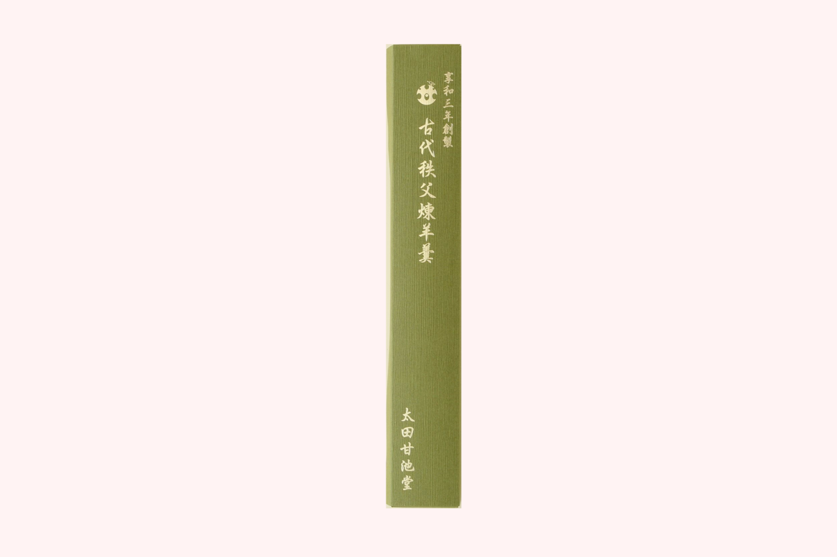 ５個パッケージの外観