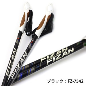 FIZAN フィザン NW fitness ウォーキングポール アジャスタブル 100〜125cm フィットネス 2本セット 軽量 コンパクト アルミ FZ-7540 FZ-7541 FZ-7542