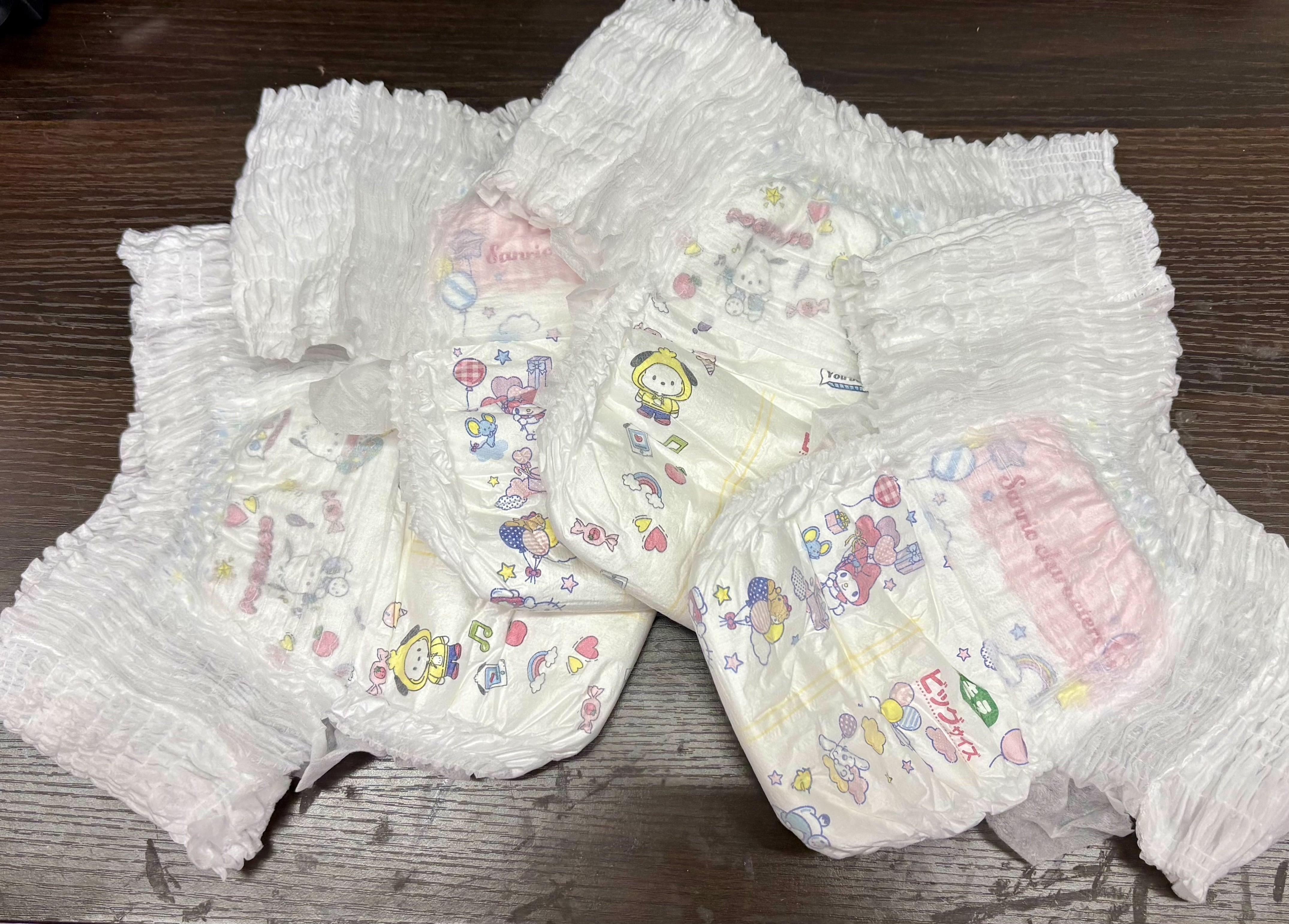 ムーニーマン スーパービッグ男の子用 拡張おむつ3枚 ABDL | のびのびっこ