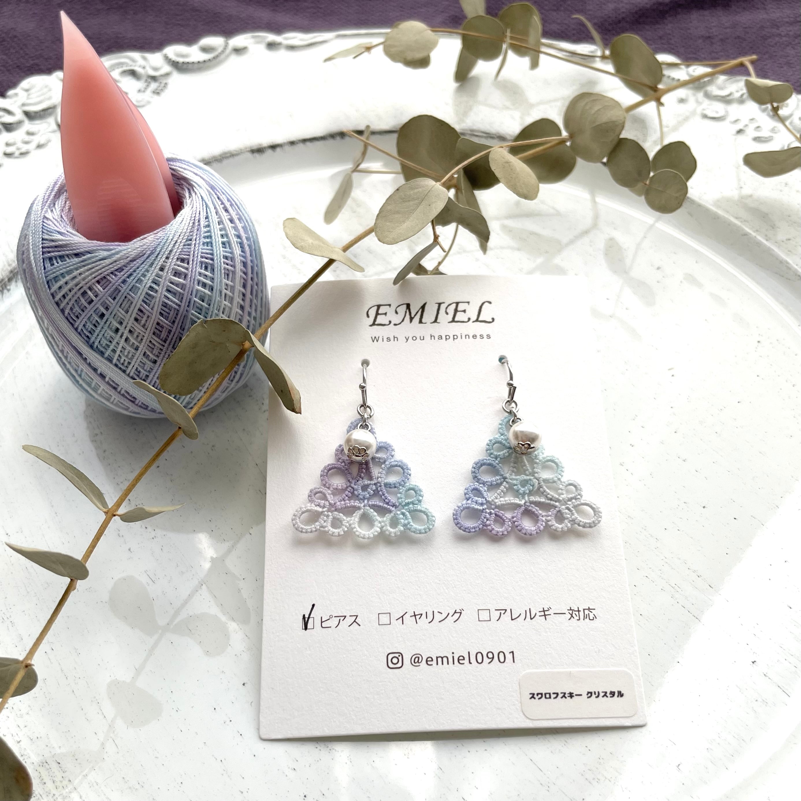 【一点物】テラコッタニュアンスレクタングル ピアス/イヤリング CO＊STARRING コ・スターリング】オーバルリング ピアス