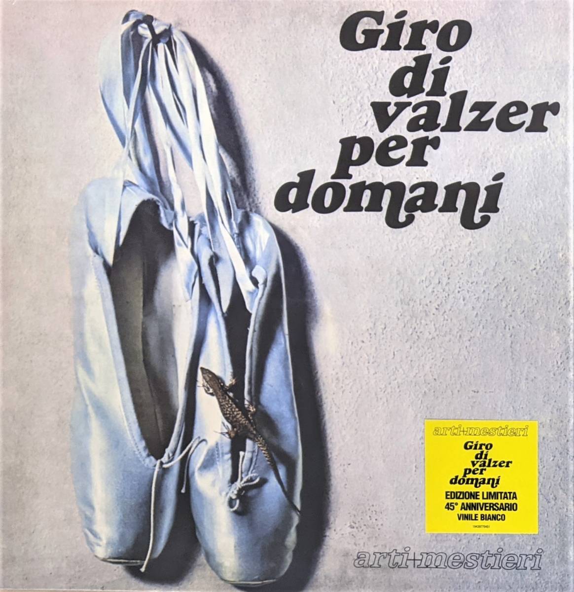 Aunt Sally アーント・サリー (=Phew) - Aunt Sally 限定リマスター