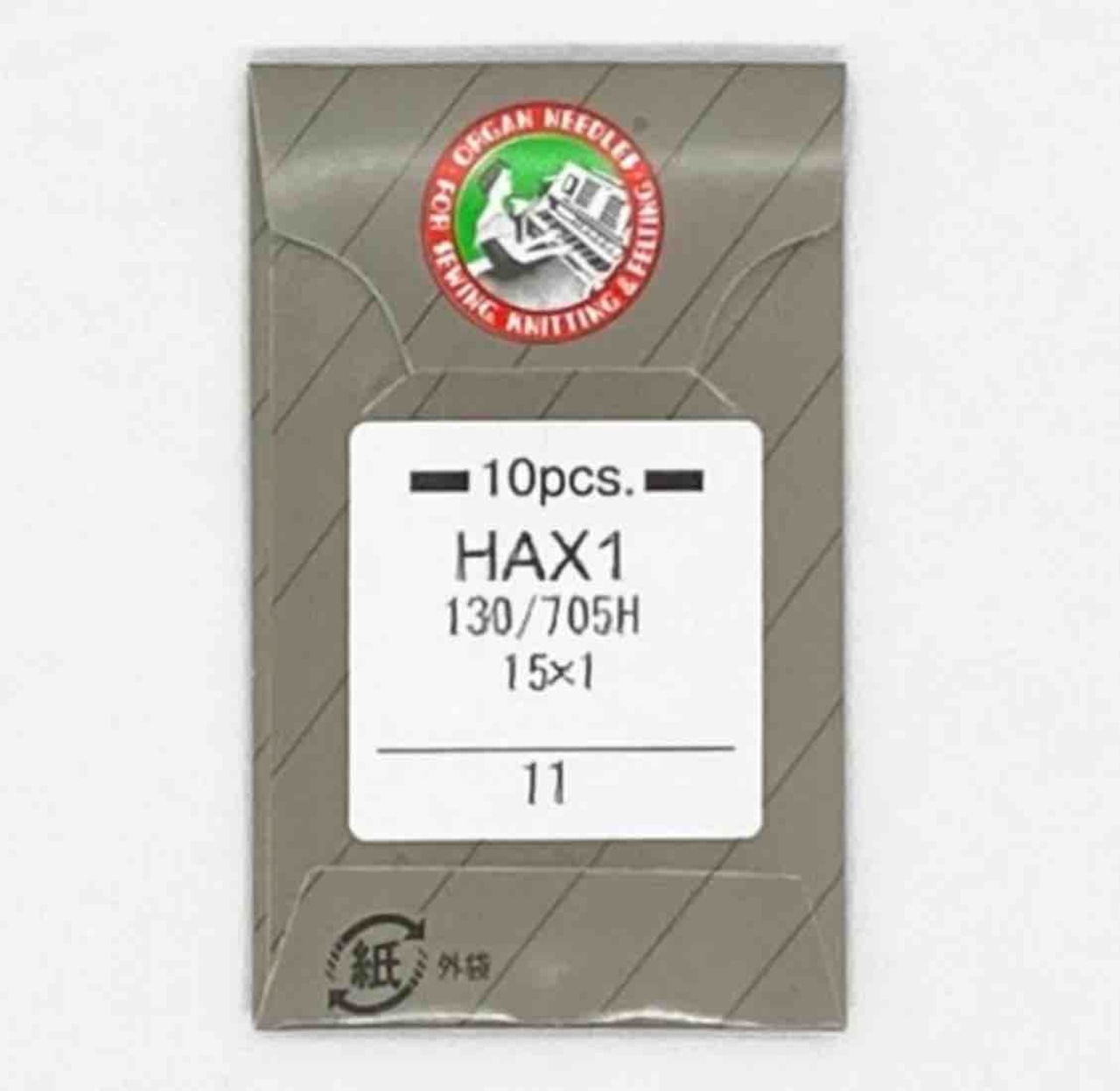 【単体購入不可商品】HA-1 家庭用ミシン針10本セット レギュラータイプ