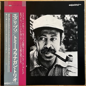 LP / Tommy Flanagan Trio / Eclypso / 28MJ 3060 / 国内盤 / 帯付 / ライナー付 / 77年 /  Elvin Jones, George Mraz
