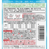 ミマスクリーンケア 緑の魔女 ランドリー 820ml