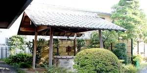 町田酒造　トリプルハテナ　？？？(生酒)　720ml